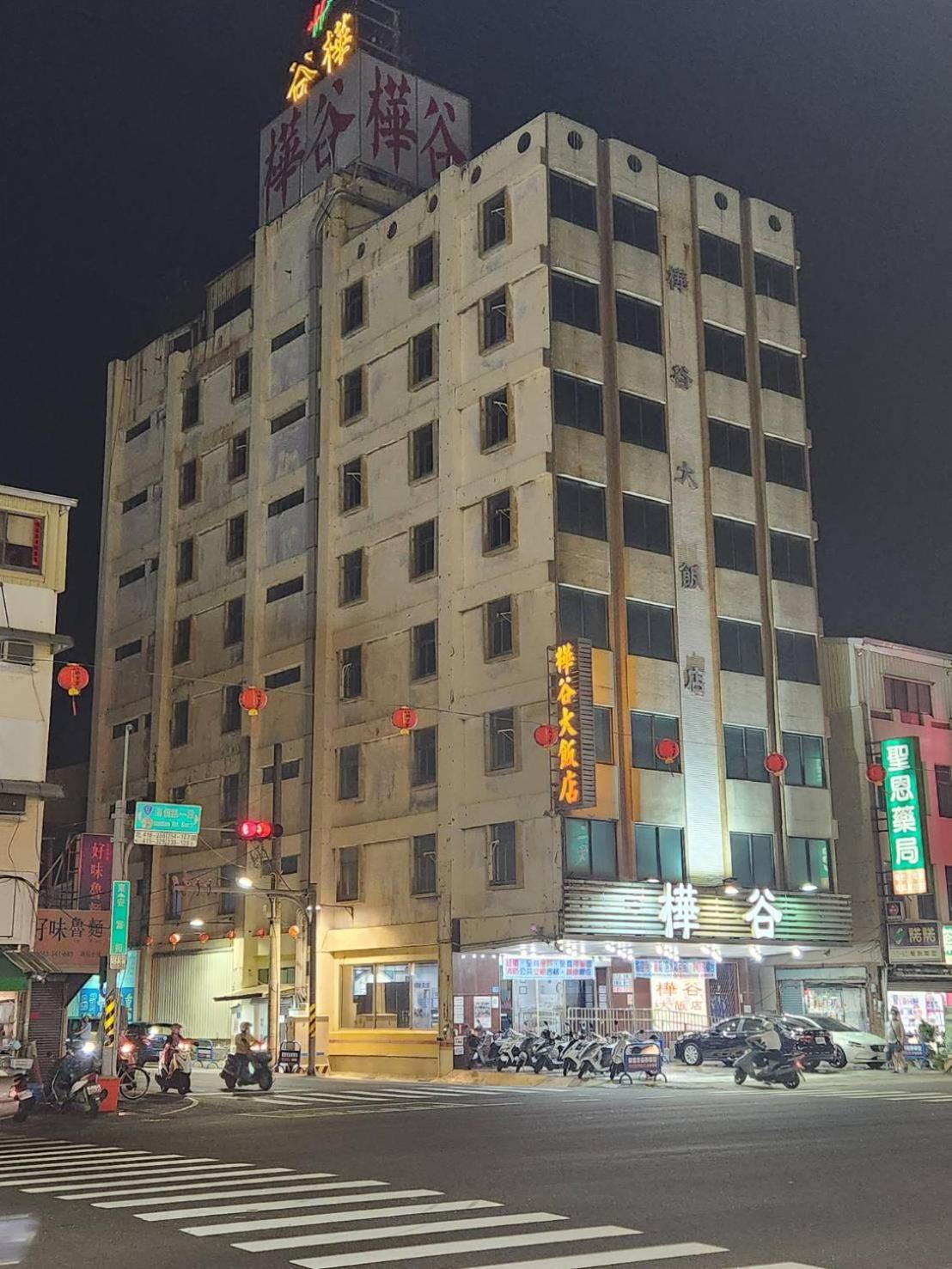Hua Ku Hotel Đài Nam Ngoại thất bức ảnh