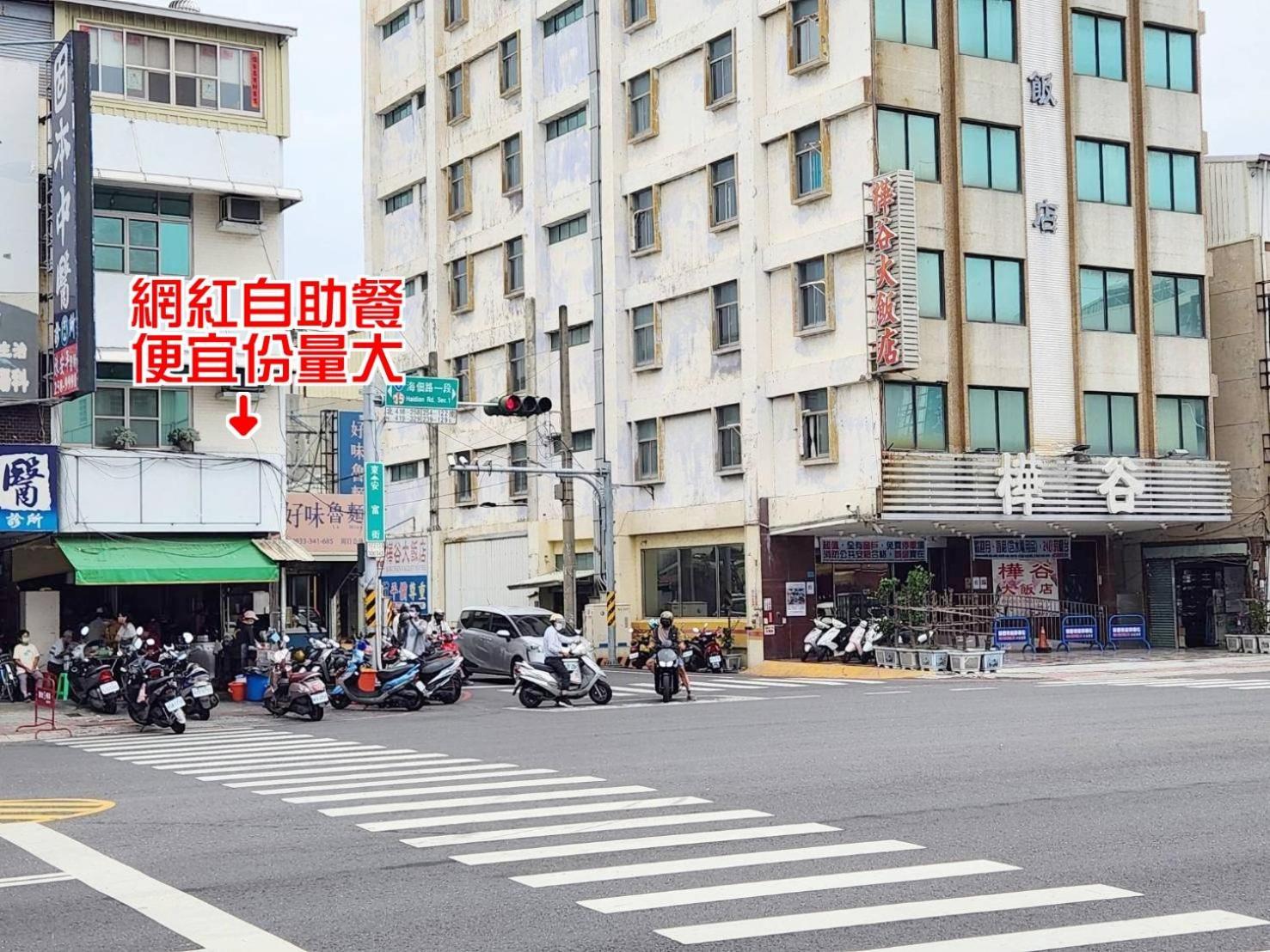 Hua Ku Hotel Đài Nam Ngoại thất bức ảnh