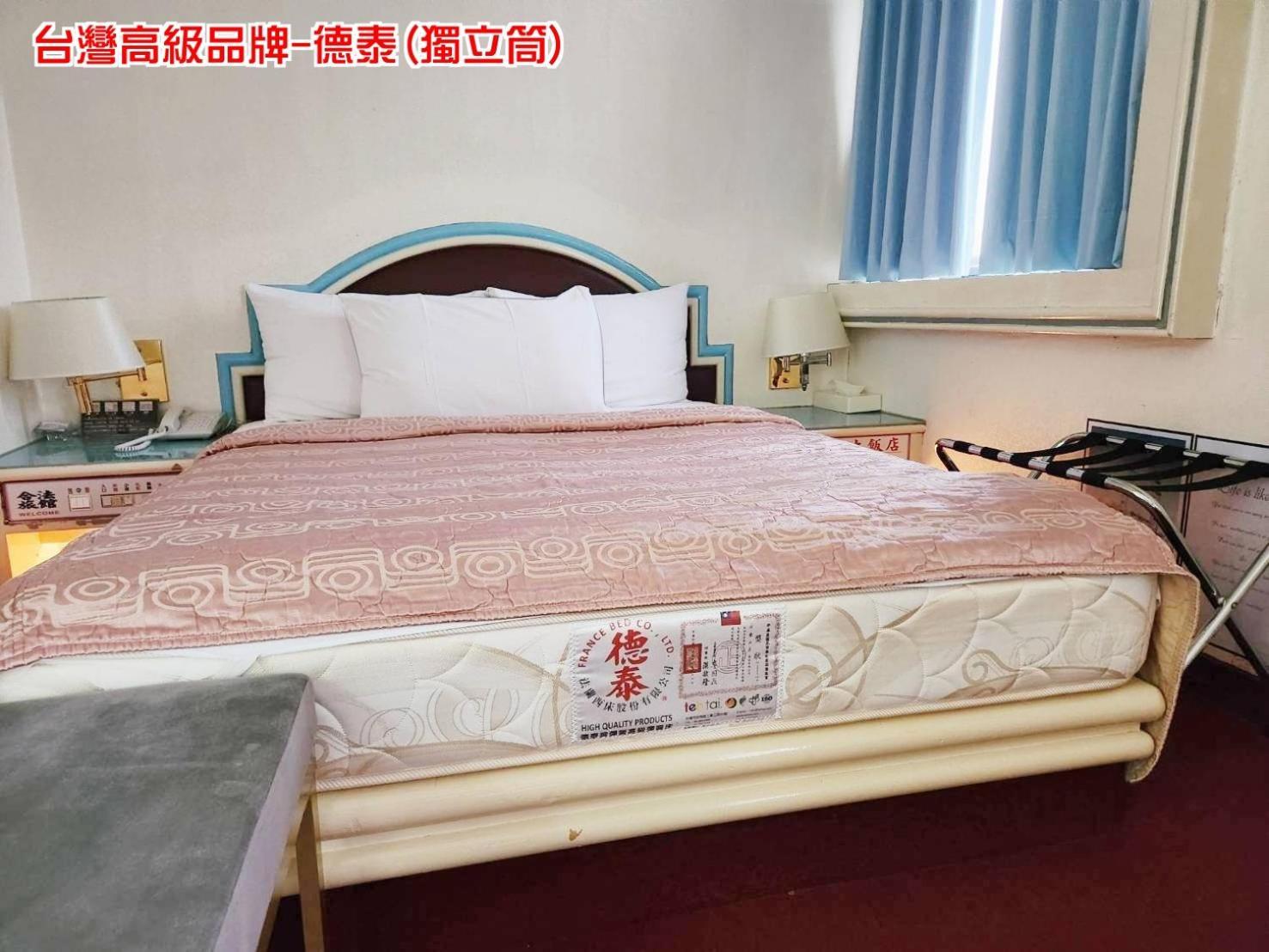 Hua Ku Hotel Đài Nam Ngoại thất bức ảnh