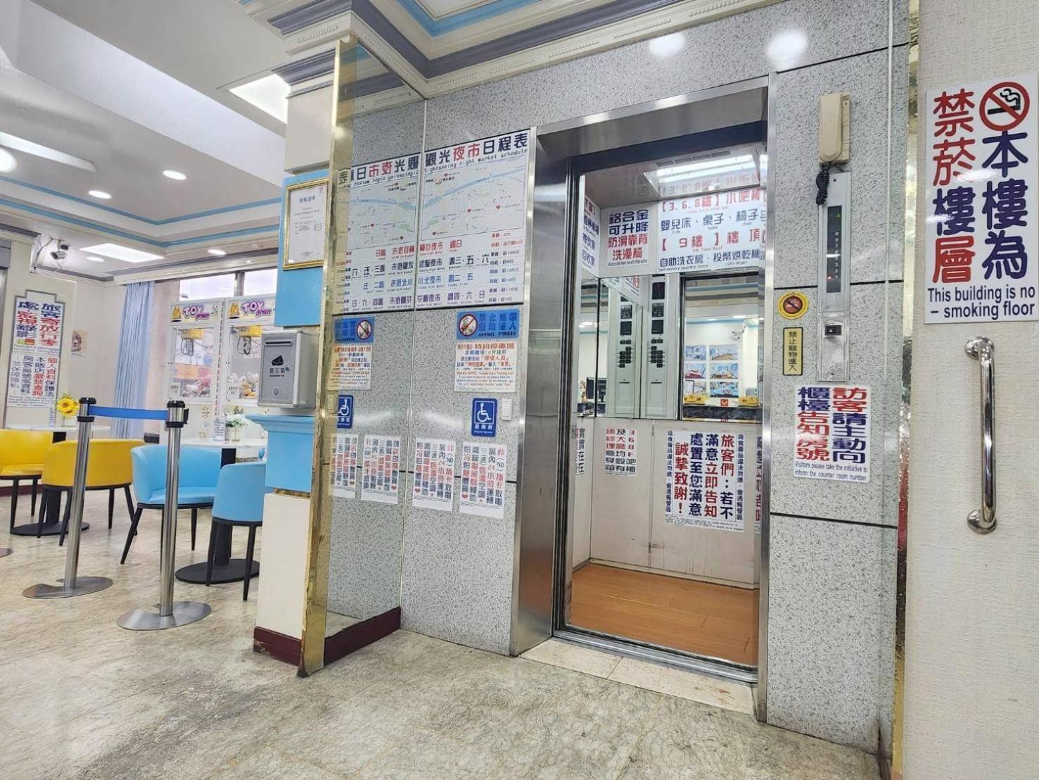 Hua Ku Hotel Đài Nam Ngoại thất bức ảnh