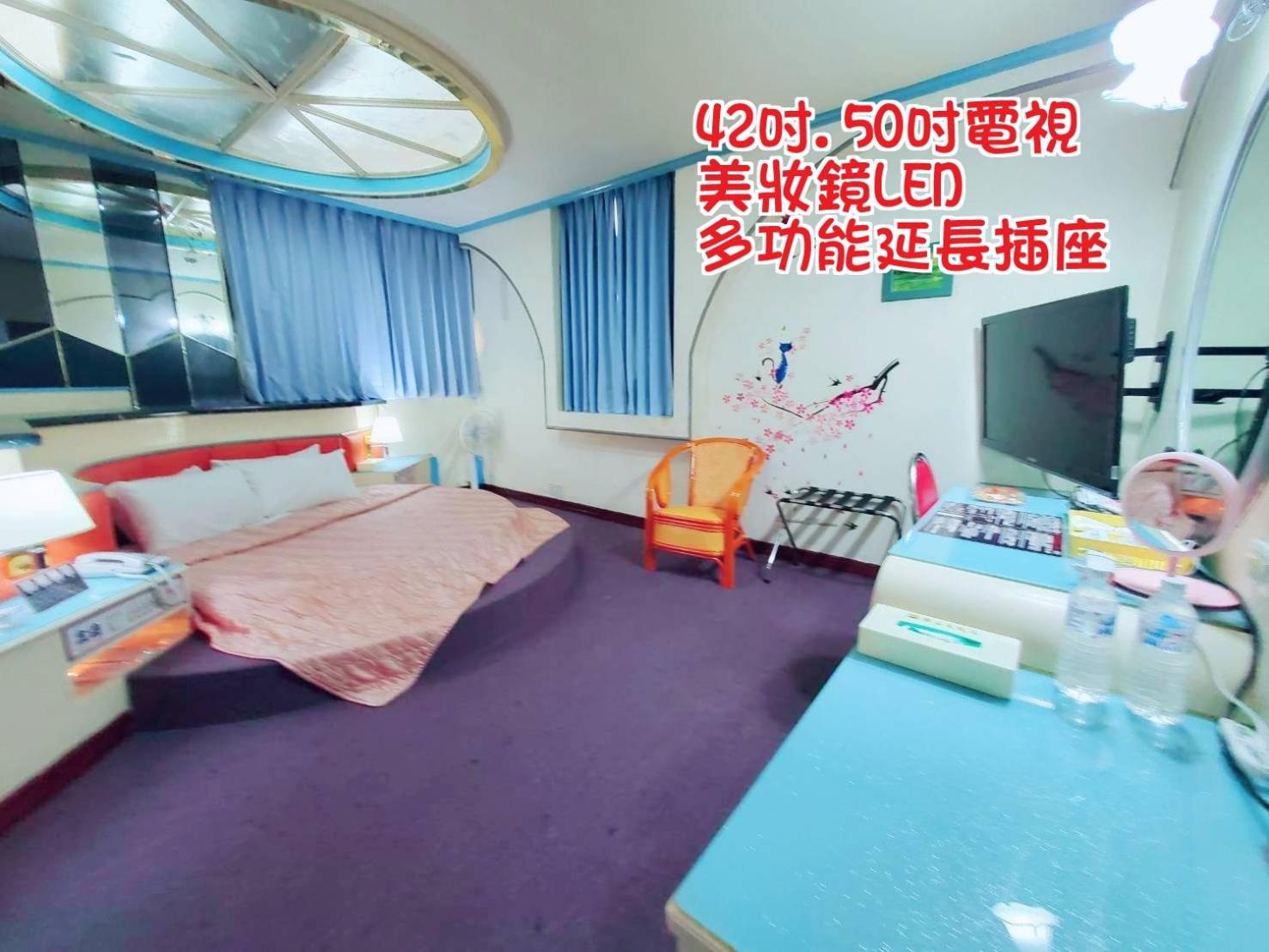 Hua Ku Hotel Đài Nam Ngoại thất bức ảnh