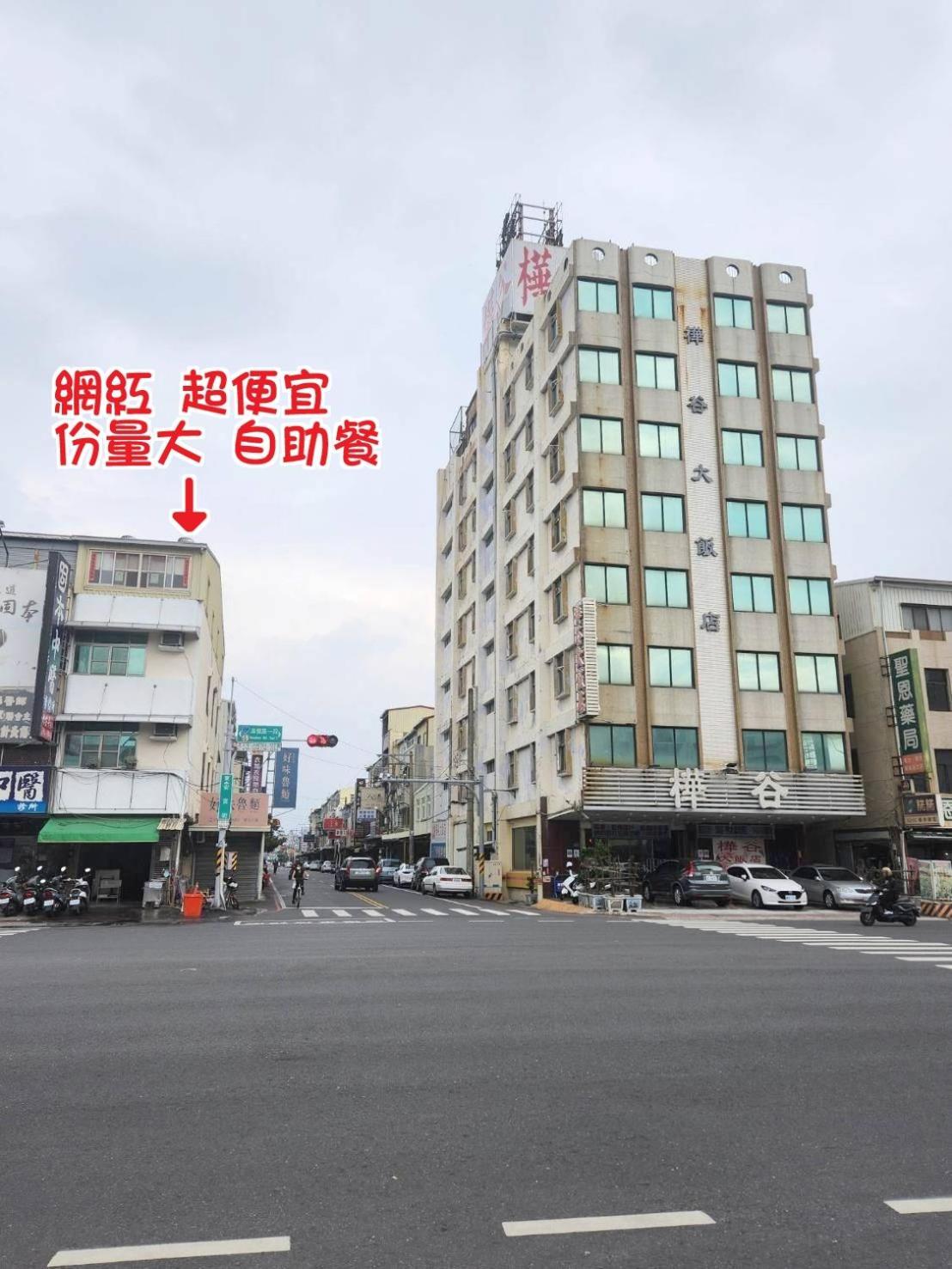 Hua Ku Hotel Đài Nam Ngoại thất bức ảnh