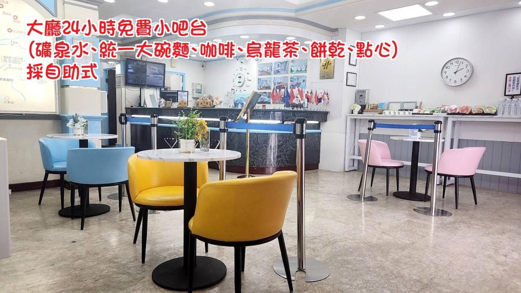 Hua Ku Hotel Đài Nam Ngoại thất bức ảnh
