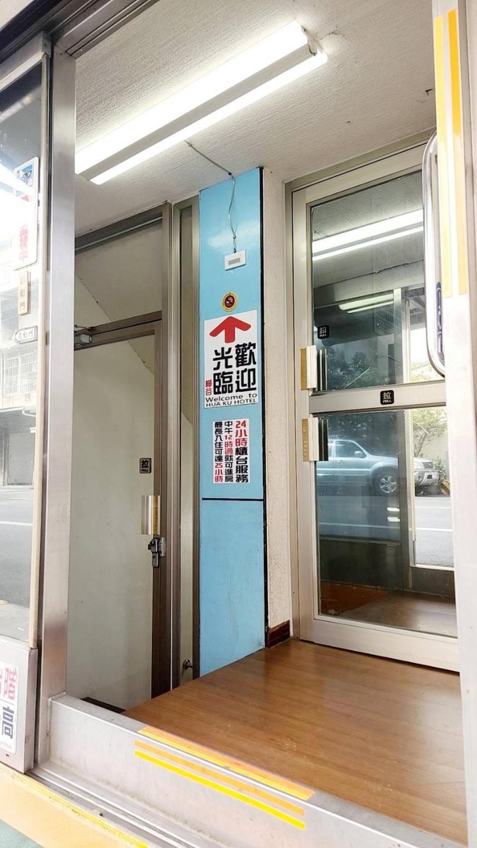 Hua Ku Hotel Đài Nam Ngoại thất bức ảnh
