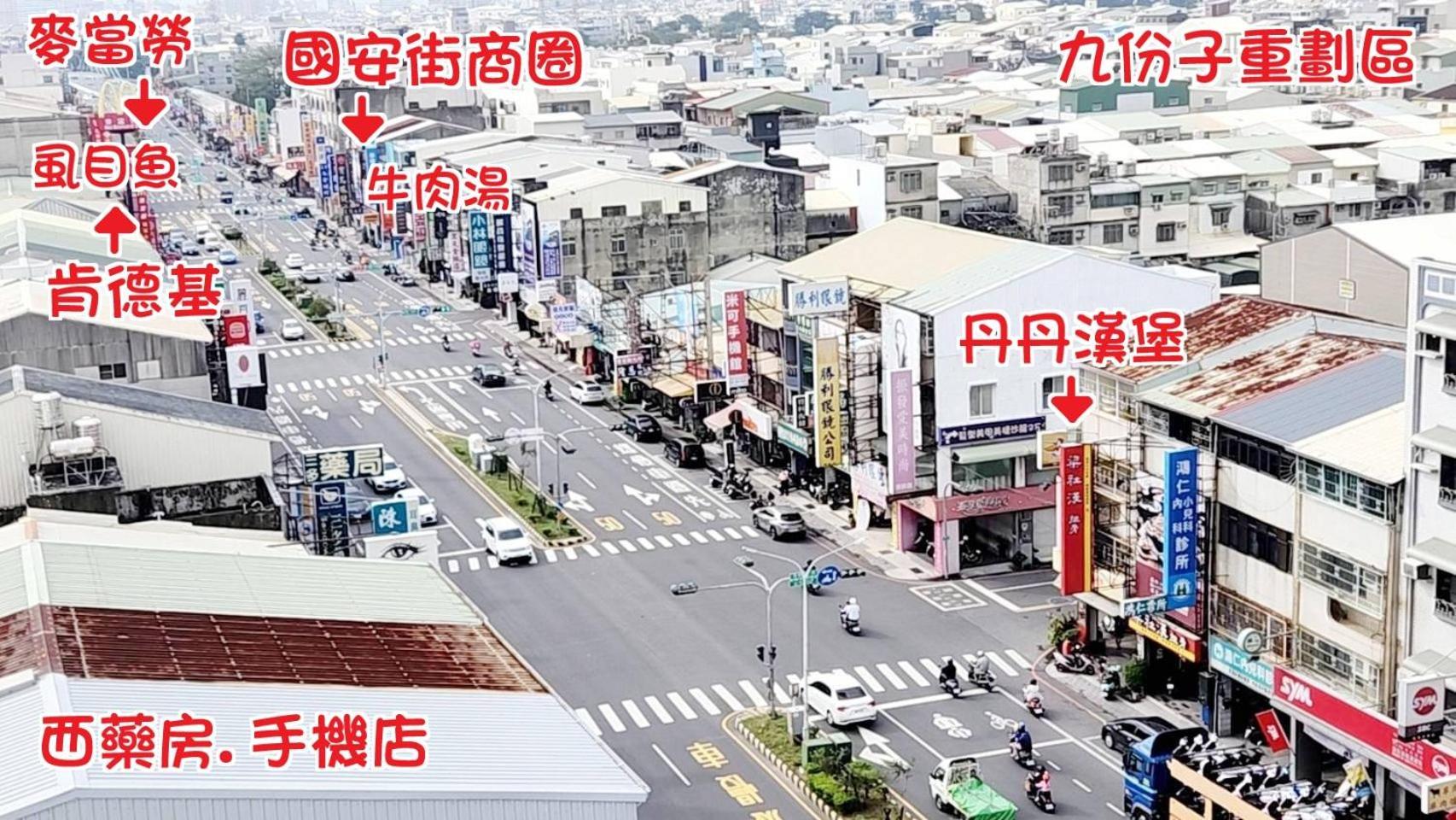Hua Ku Hotel Đài Nam Ngoại thất bức ảnh